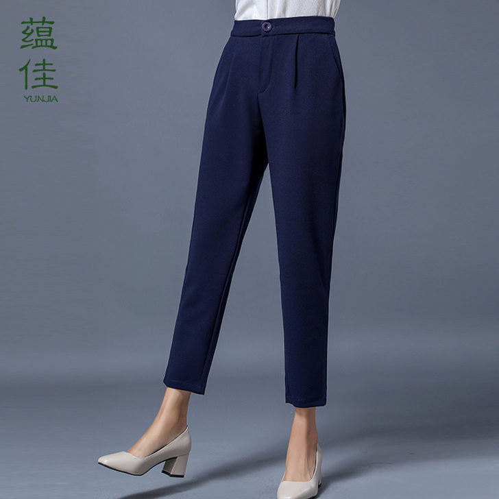 小西裤女职业九分裤2021春秋装款大码垂感...