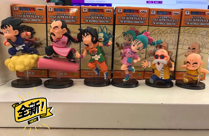 6款七龙珠手办飞行悟空1-6代飞行篇奔跑盒...