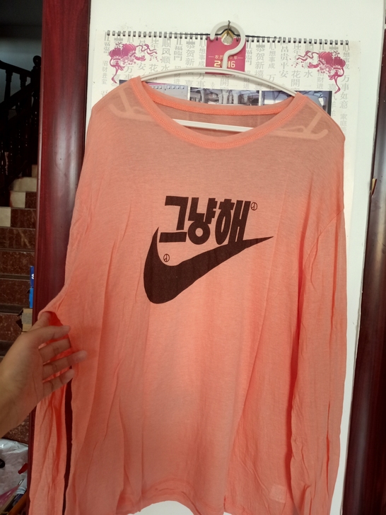 防晒衫。新旧程度 ：全新 ，均码。一次未穿...