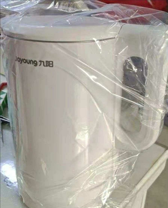 全新正品 九阳保温电热水壶 304不绣钢 ...