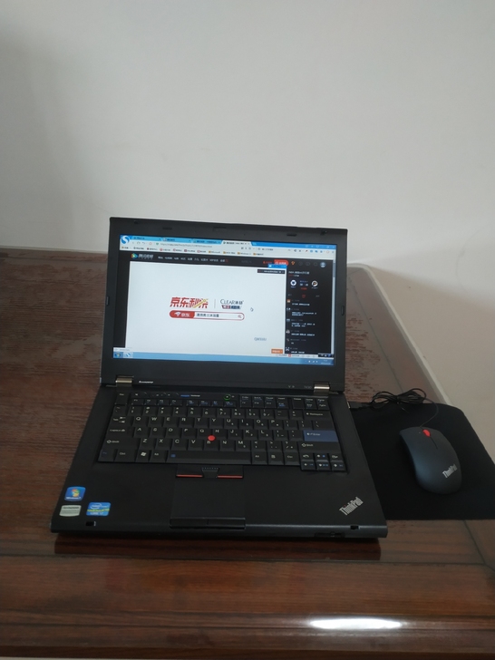 个人自用的一年多的联想thinkpad酷睿...