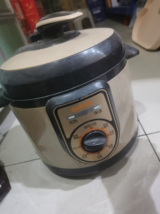 苏泊尔电压力锅4L电高压锅饭煲饭锅全自动智...
