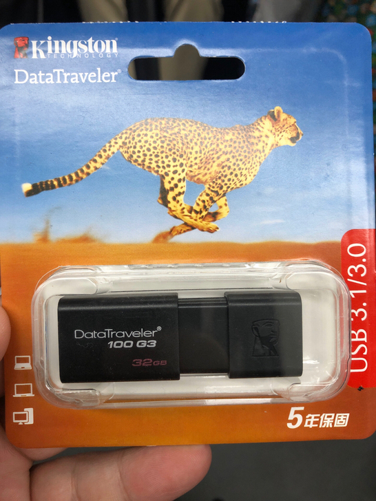 优启通PE电脑U盘 品牌:KingSton...