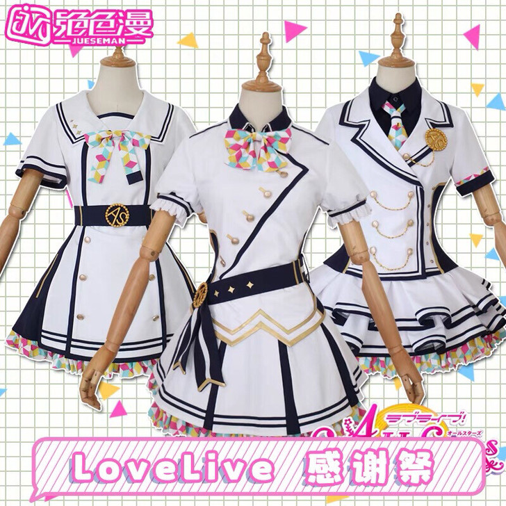 绝色漫lovelive感谢祭