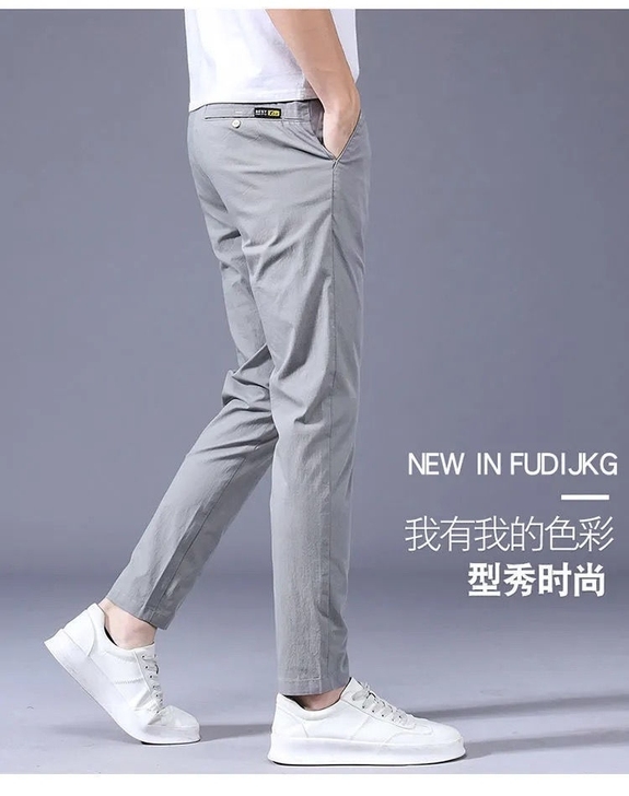 清仓处理全新新款冰丝休闲裤男士夏季薄款直筒...