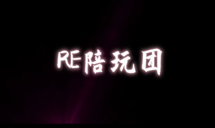 和平吃鸡精英陪吃鸡玩,无敌战神技术 保护你