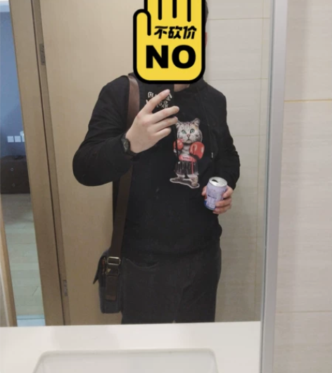 米家轻派石英表 可以到小米有品或者在京东查...