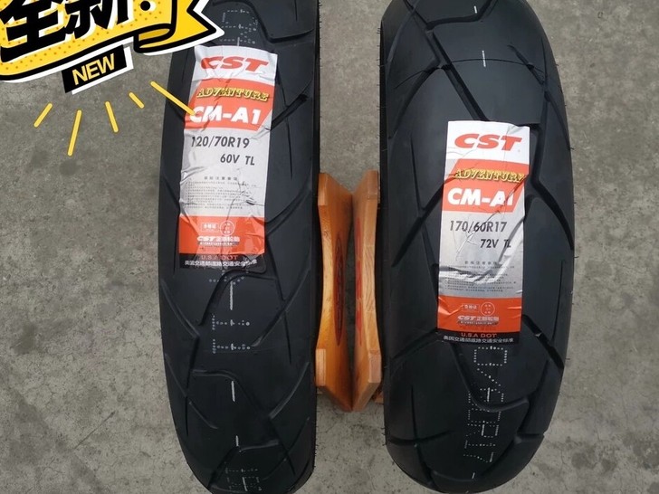 正新高性能CM一A1花纹,半热熔正新摩托车...