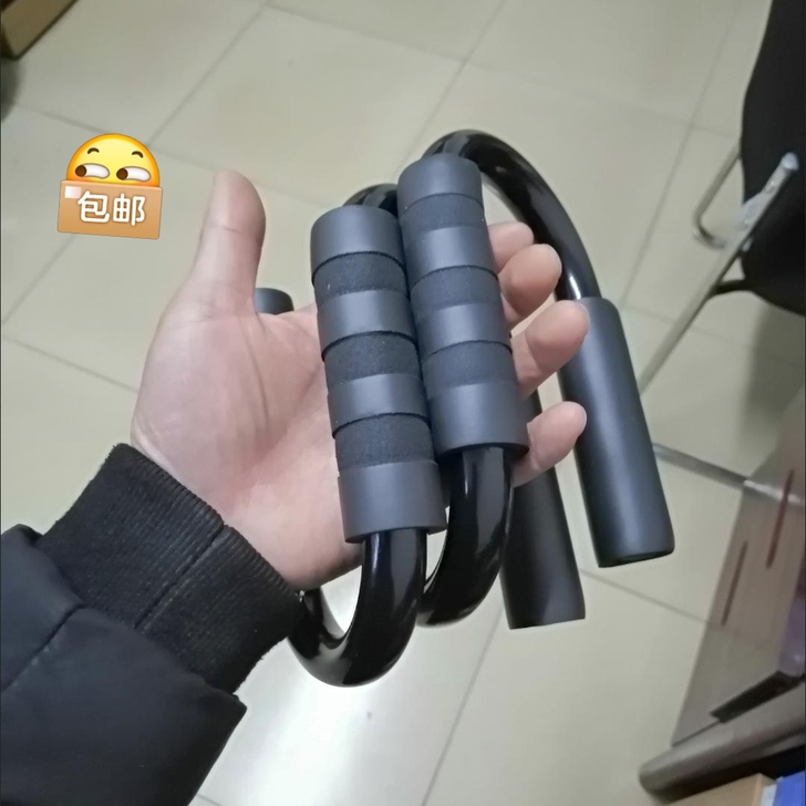 【处理】s型俯卧撑支架健身腹肌锻炼器材家用...