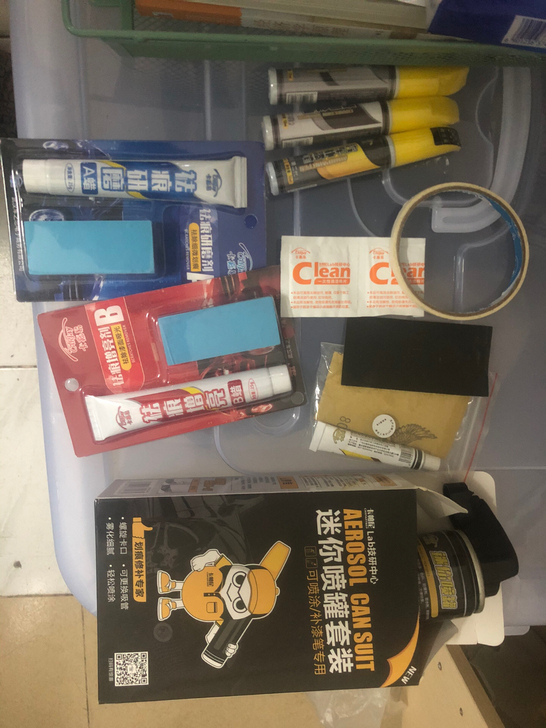 汽车补漆套装，2月份买的，本来想用于汽车补...