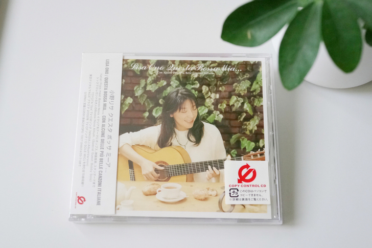 小野丽莎｜地中海风情｜QUESTA BOS...