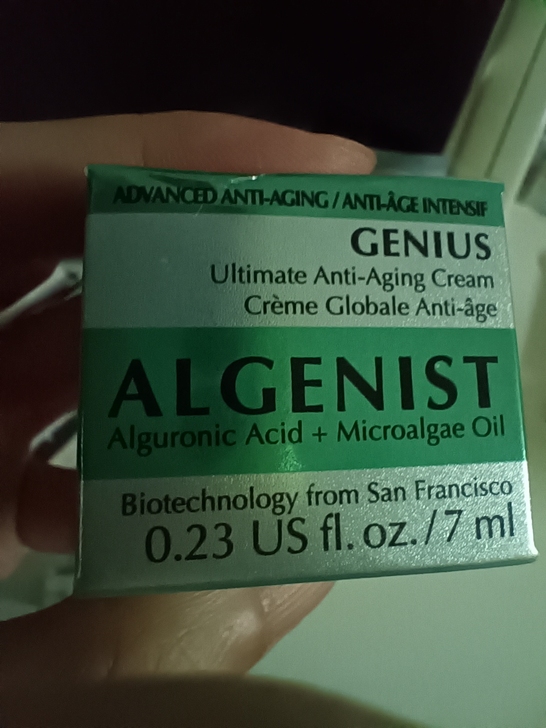 米国小众Algenist 奥杰尼赋活多重青...