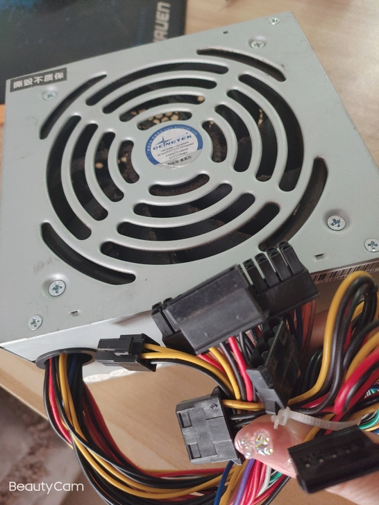 300-500w  电源   30一个  ...