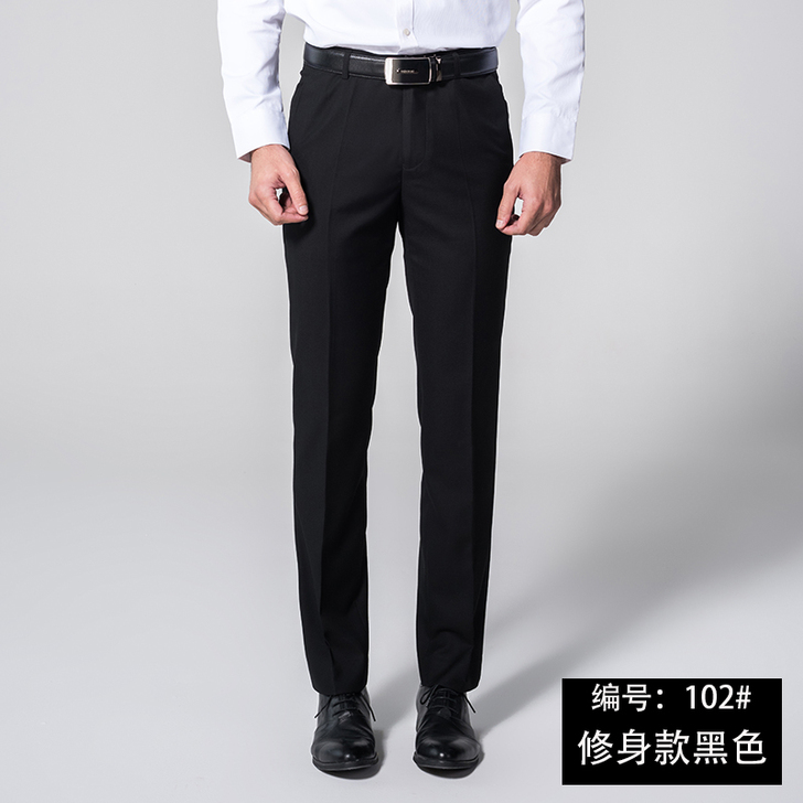 男士西装裤宽松商务正装中青年免烫直筒休闲裤...