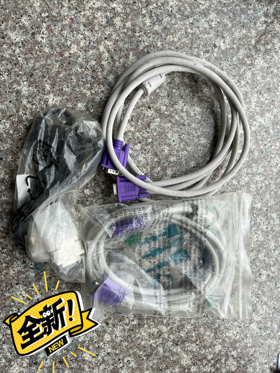 5米VGA数据线 3+4线 投影仪线 液晶...