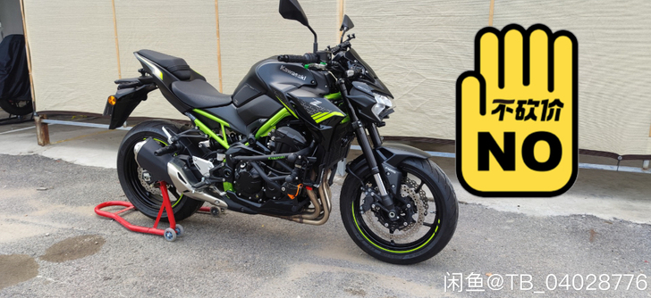 2021年2月上牌最新款带电控Z900