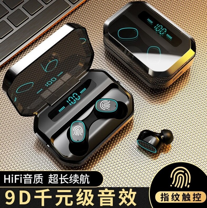 【全新包邮】无线蓝牙耳机双耳入耳式运动防掉...