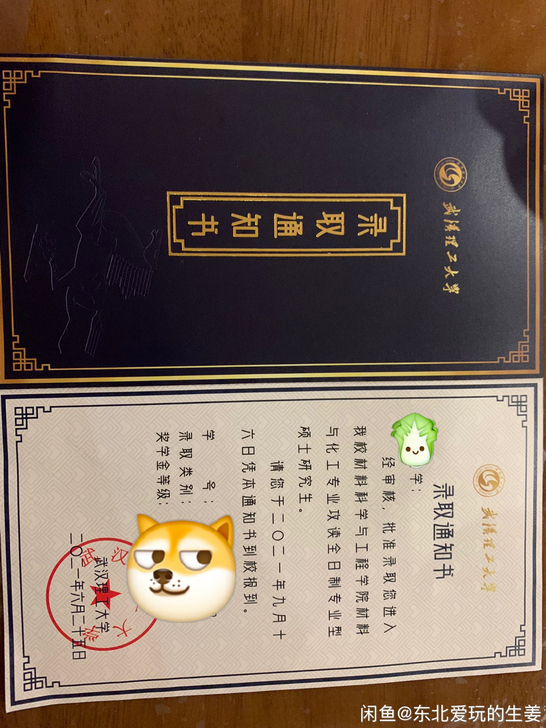 word，excel，ppt，pdf各种办...