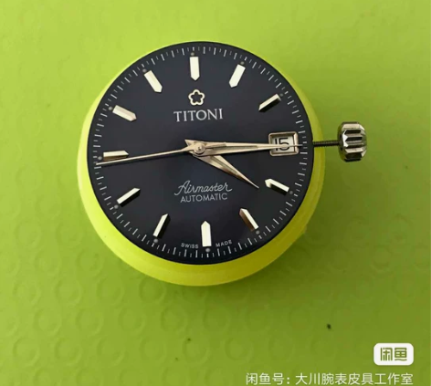 天梭浪琴美度欧米茄手表维修卡西欧店铺保养服...