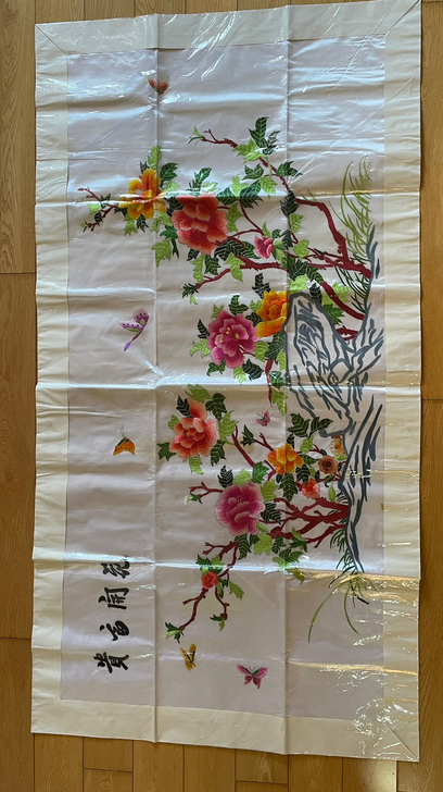 苏绣画，花开富贵，全新未拆封。丝织面料，绣...