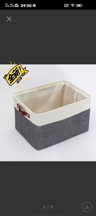 亚麻收纳箱麻布玩具收纳篮可折叠收纳篮手提布...