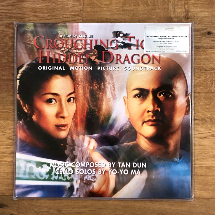 【现货】卧虎藏龙原声谭盾马友友LP