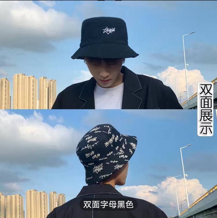韩版渔夫帽防晒遮阳双面男帽子潮人字母涂鸦百...