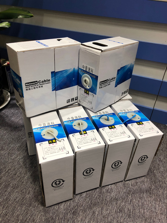 国标铜包铝超六类网线六类电脑网络线一箱足1...