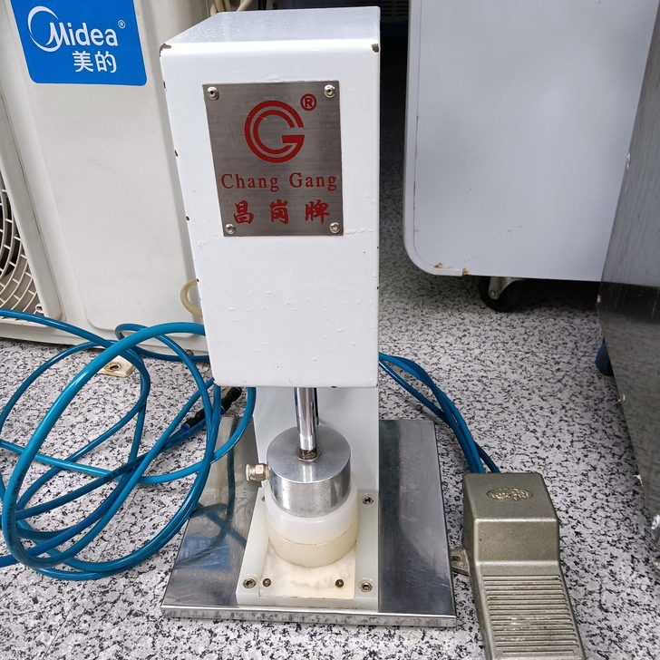 商用气动蛋挞皮成型机