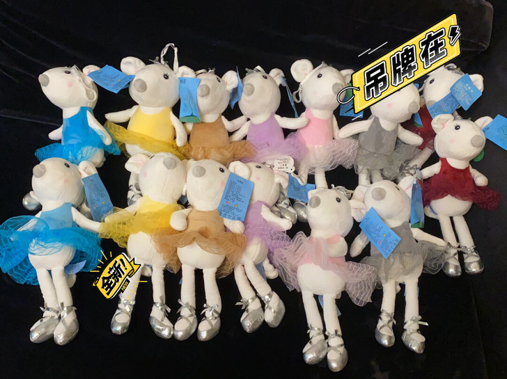 各种颜色芭蕾老鼠10一个一共14个