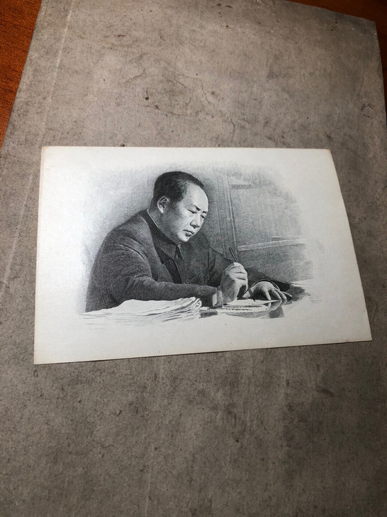 雕刻版老宣传画，六十年代