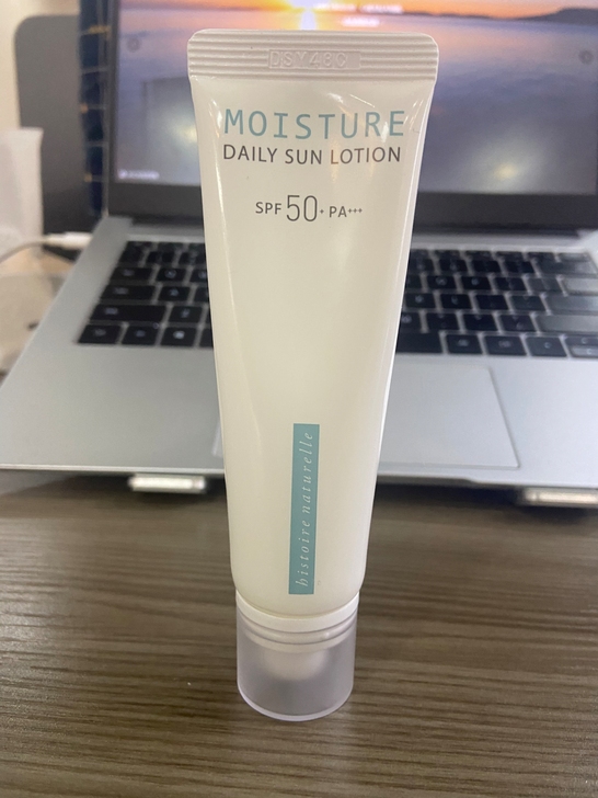 荷诺防晒隔离霜spf50，全新无盒50ml...