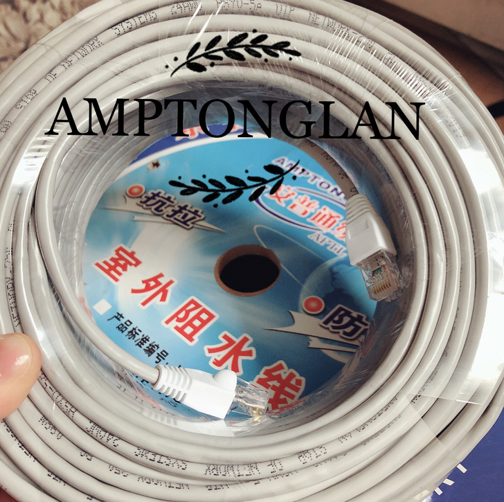 网线30米20元包邮30米20元，数量有限...