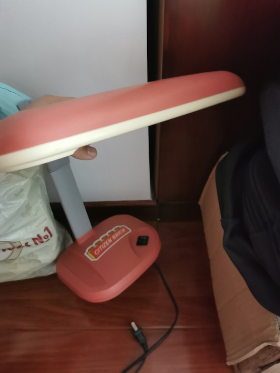 好视力护眼灯