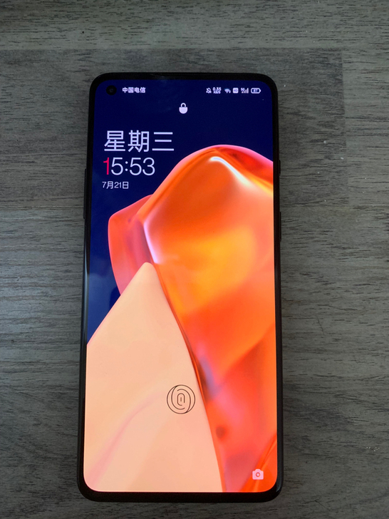 出一个今年6月jd入手的一加9R 12+2...