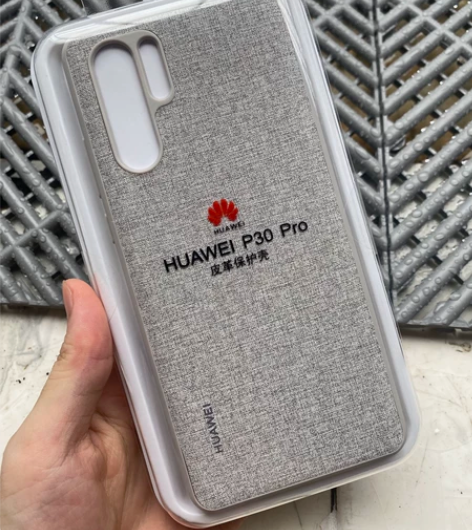 亏本处理[号外]适用华为p30pro皮革保...