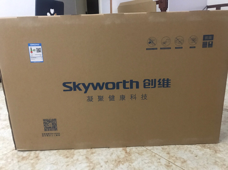 Skyworth/创维