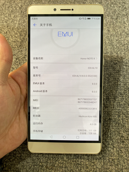 荣耀note8 4加128g 大屏手机，原...