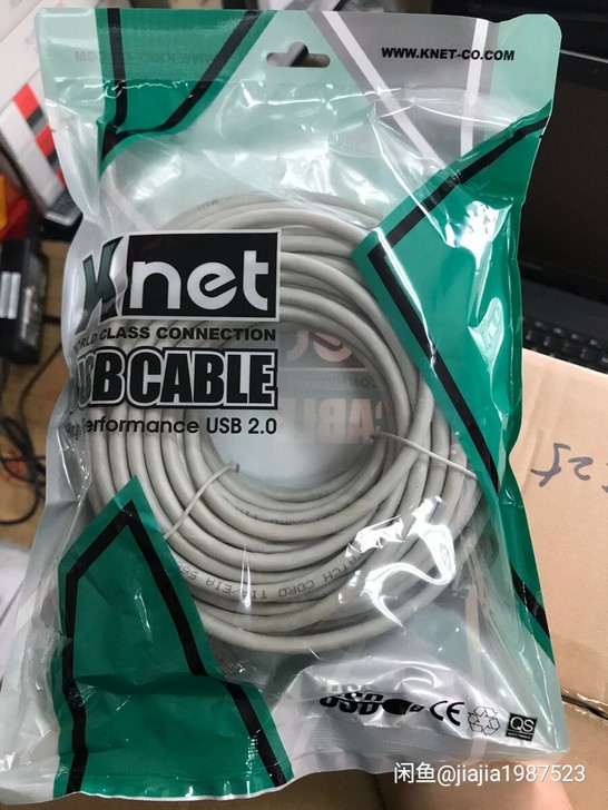 20米六类网线 20米六类网线 千兆网线，...