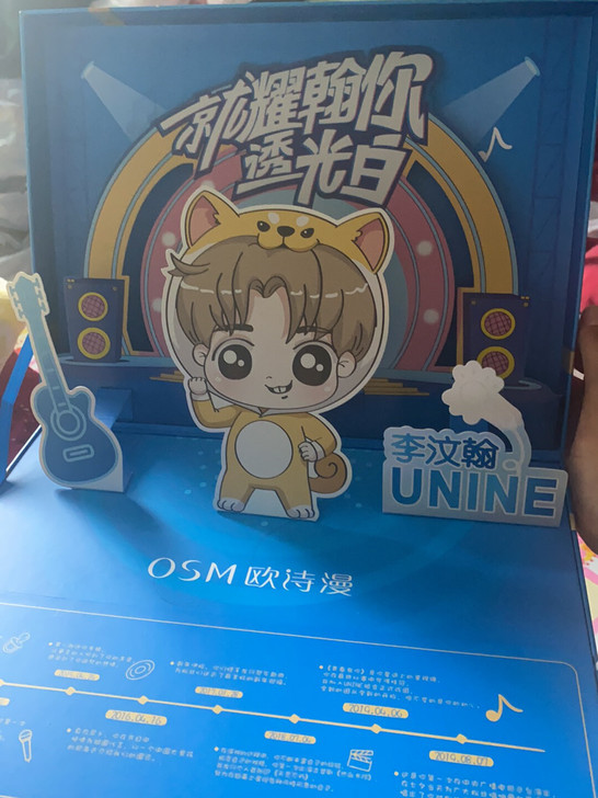 欧诗漫小白灯精华，开封未用，小红书爆款，买...