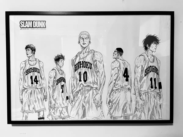 灌篮高手/SLAM DUNK  男儿当入樽...