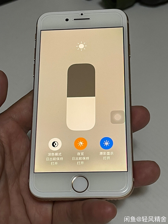 iPhone 8国行 iPhone 8三网...