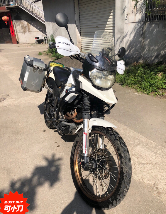 2015年鑫源400X拉力摩托车 越野车进...