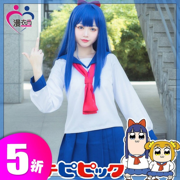 漫衣尚pop子和pipi美日常cos服 海...