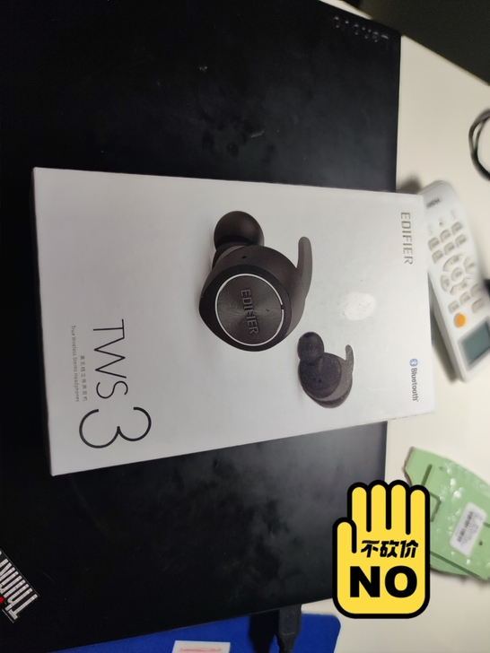 漫步者，TWS3，由于女友送了新耳机，闲置...