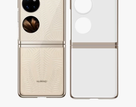 原装未拆封正品，HUAWEI P50Poc...