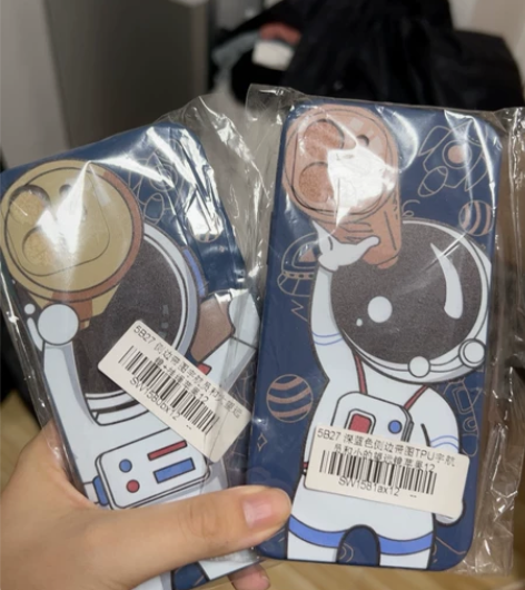 iPhone12 手机壳 两个一起出 购于...