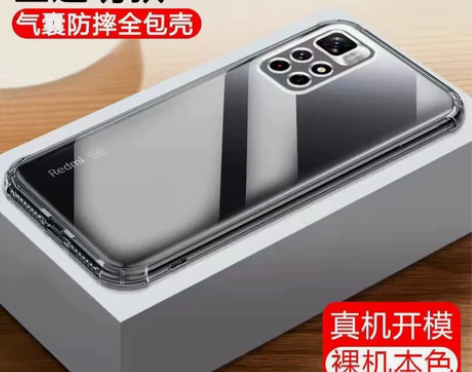 适用红米Note11手机壳硅胶气囊透明no...