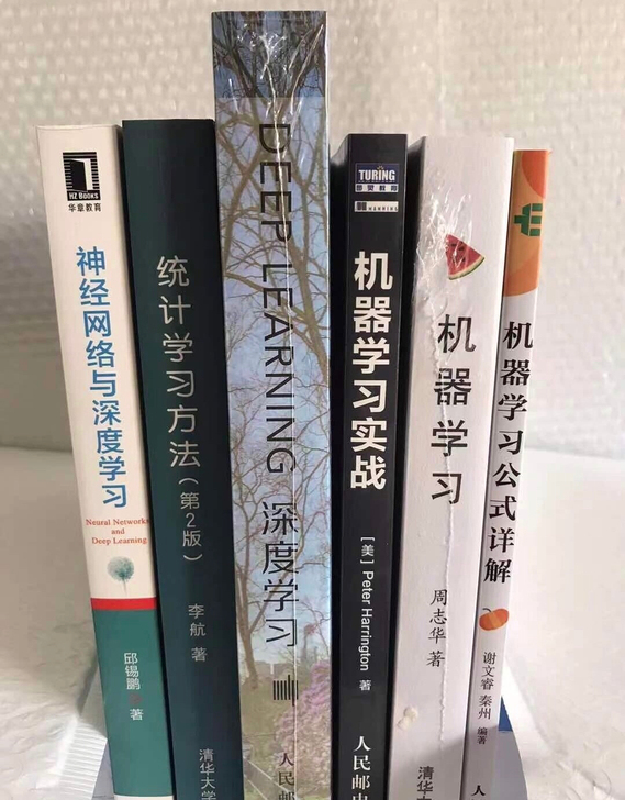 机器学习 统计学习方法 深度学习 机器学习...