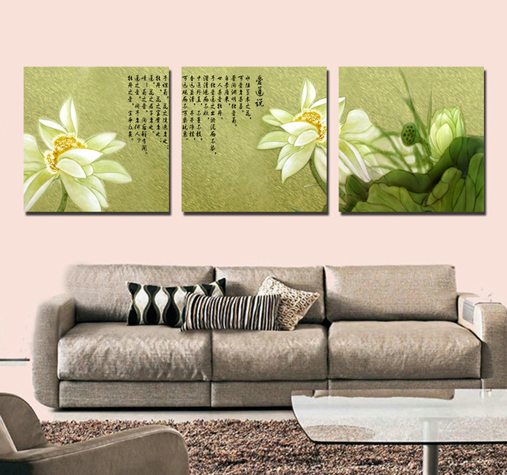 无框画家居饰品室内装饰画版画壁画客厅挂画工...
